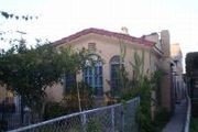 2467 California St. Cheap Rental