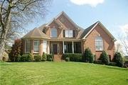 113 Chickamauga Dr.