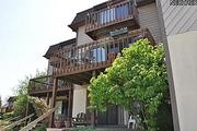 4606 Compass Rose