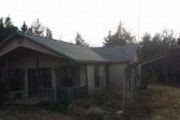 6099 Emu Ln.