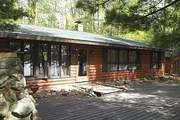 5830 Moccasin Lake Rd.