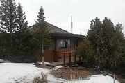 4410 Pyne Rd.