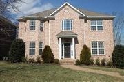 1572 Red Oak Ln.