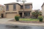 3542 S. Brice Cir.