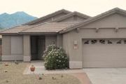 4751 S. Longmore Dr.