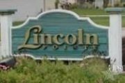 1303 S. Sherman St., 104