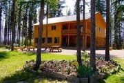 14550 Tepee Lake Rd.