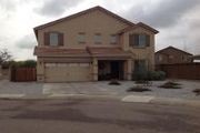 25203 W. Carson Ct.