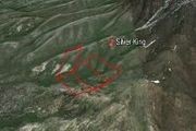 7500 W. Sheeprock Mts S.